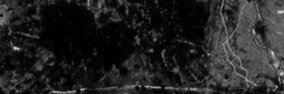 rynal banner