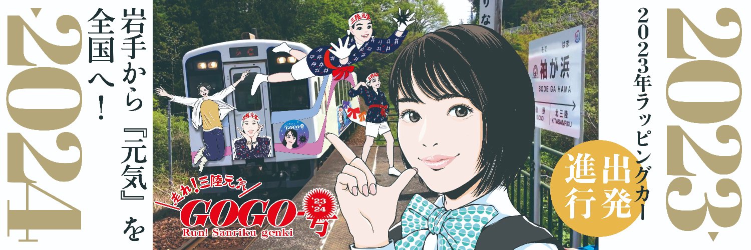🎀まなびやマニー🎀 banner