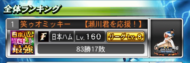 omiomi1983's profile banner image