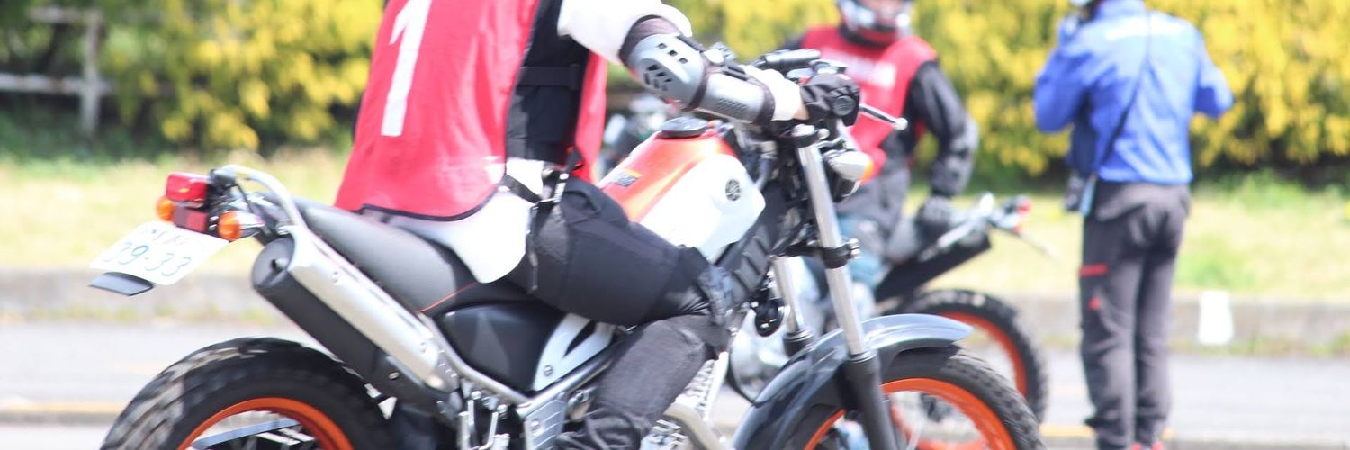 kiu1981's profile banner image