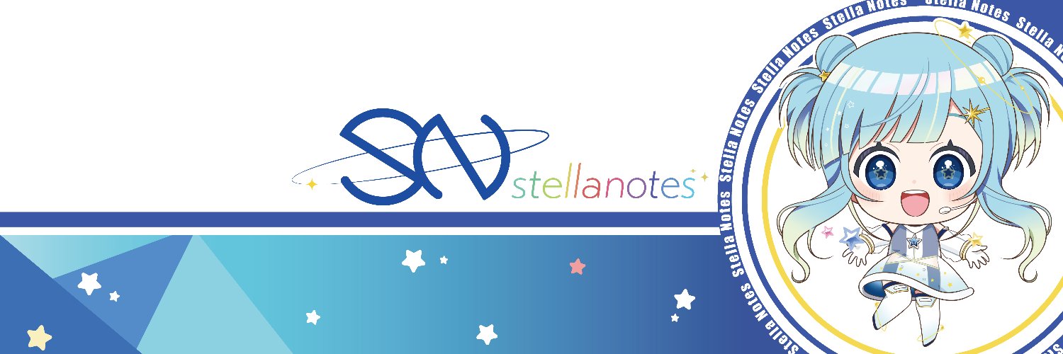 ステラノーツ株式会社's banner