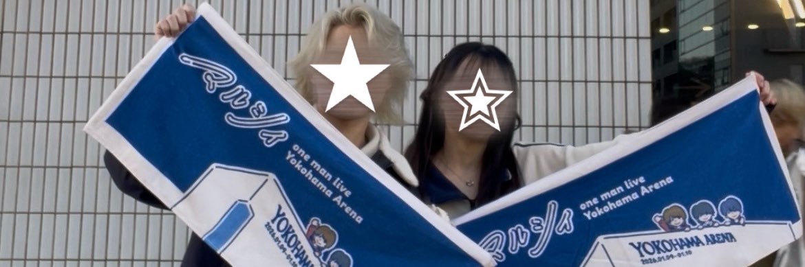 𝘴𝘢𝘳𝘢 banner