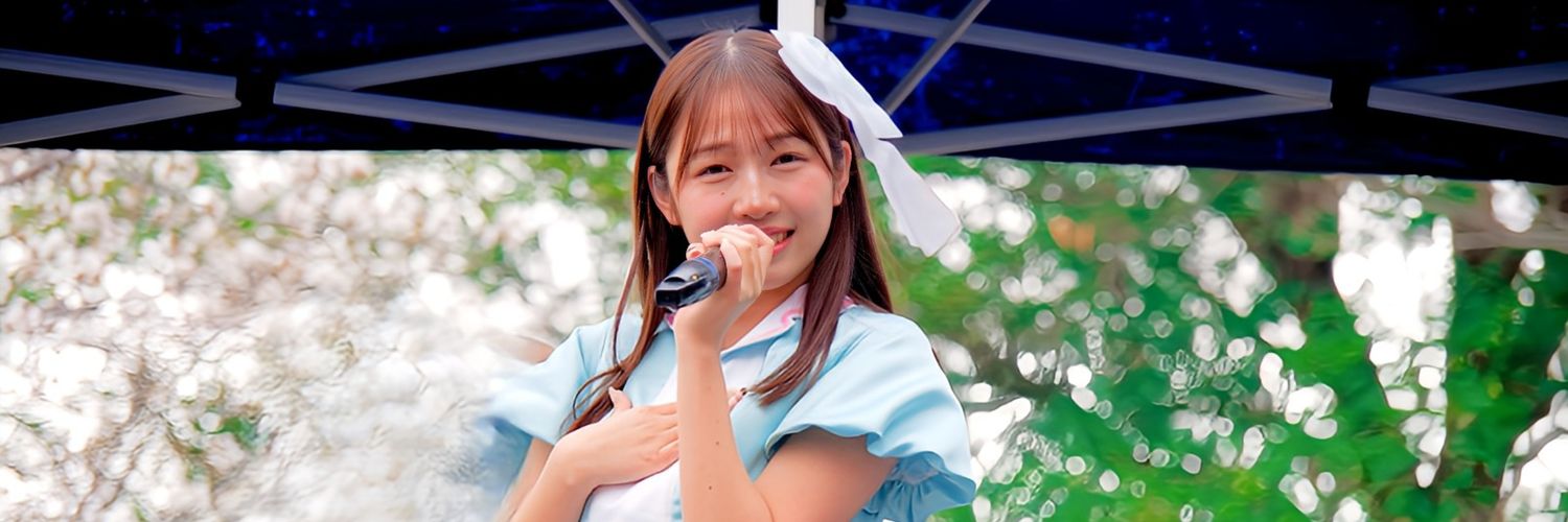 タカ banner