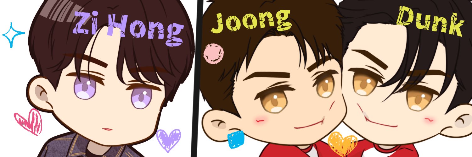 侑 banner