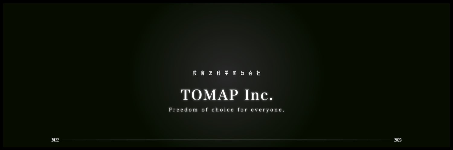 モカ / エンジニア banner