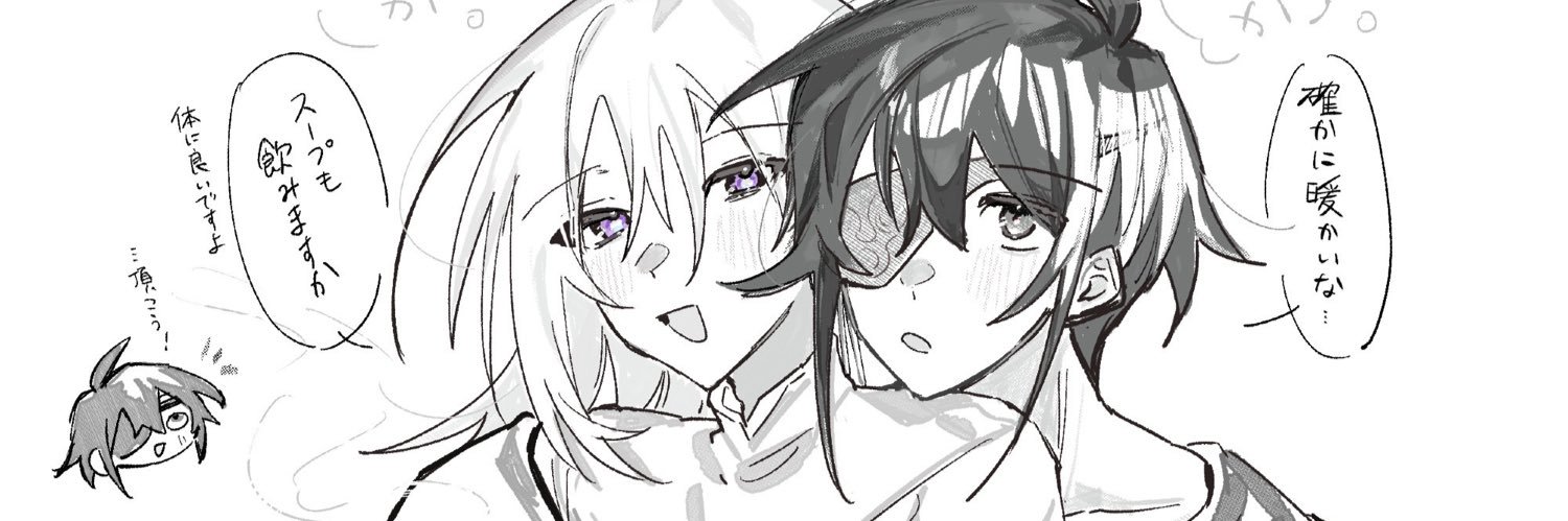 dmmd_22's profile banner image