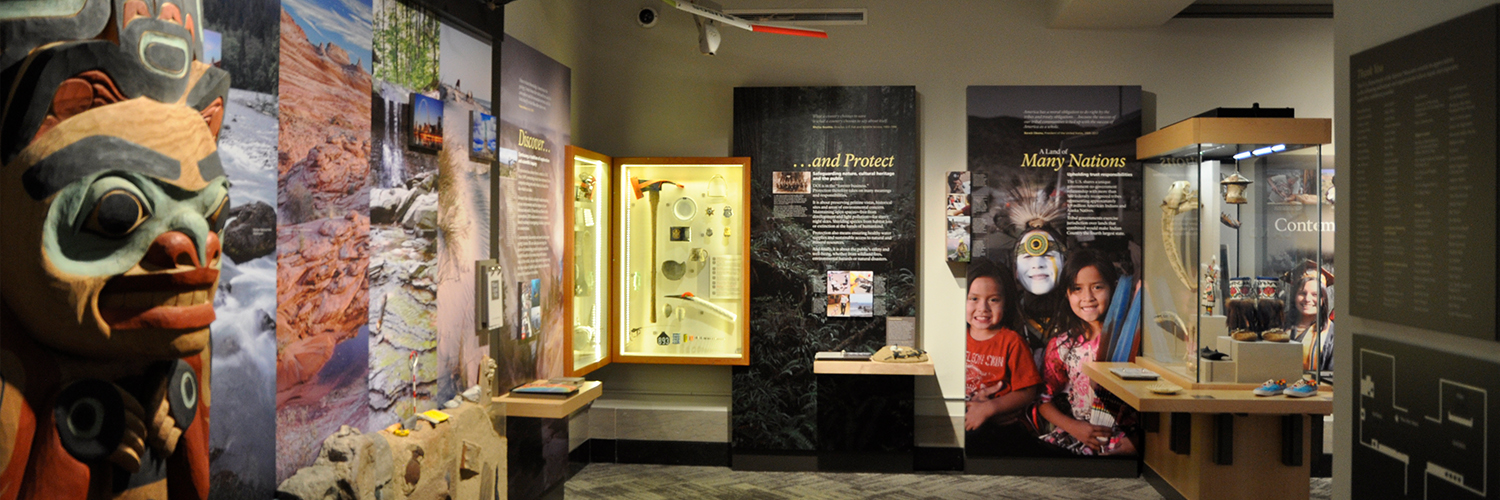 Interior Museum banner