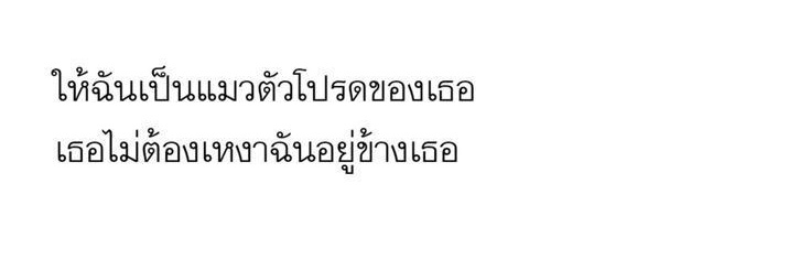 _isaranghaeyou's profile banner image