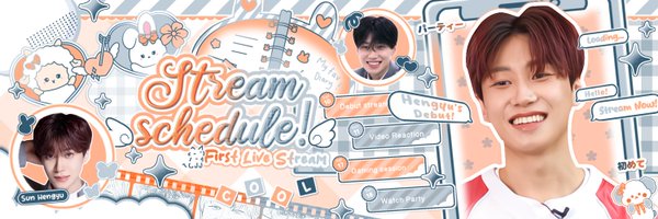 limerensh_ Profile Banner