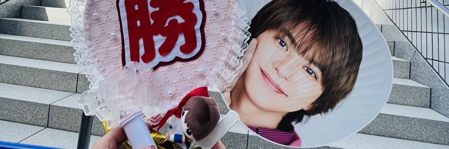 Shorikunchuseyo's profile banner image