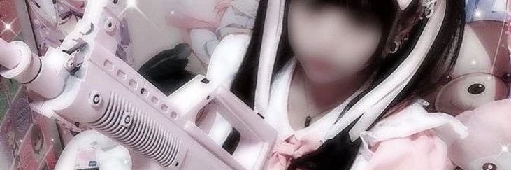 🐰 banner