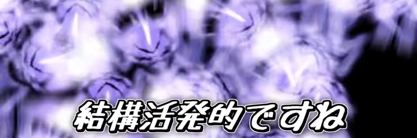 kainv13's profile banner image