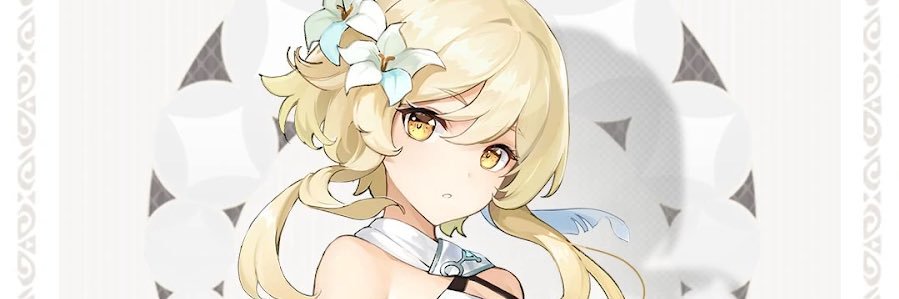 hourly Lumine's banner