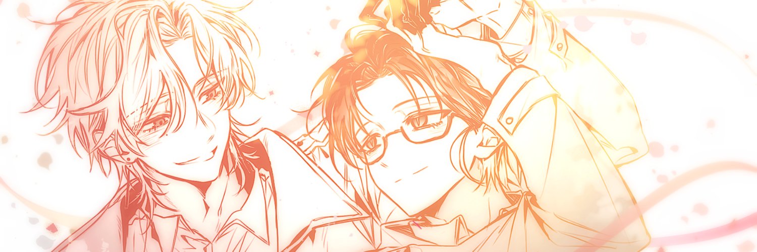오연💌 banner