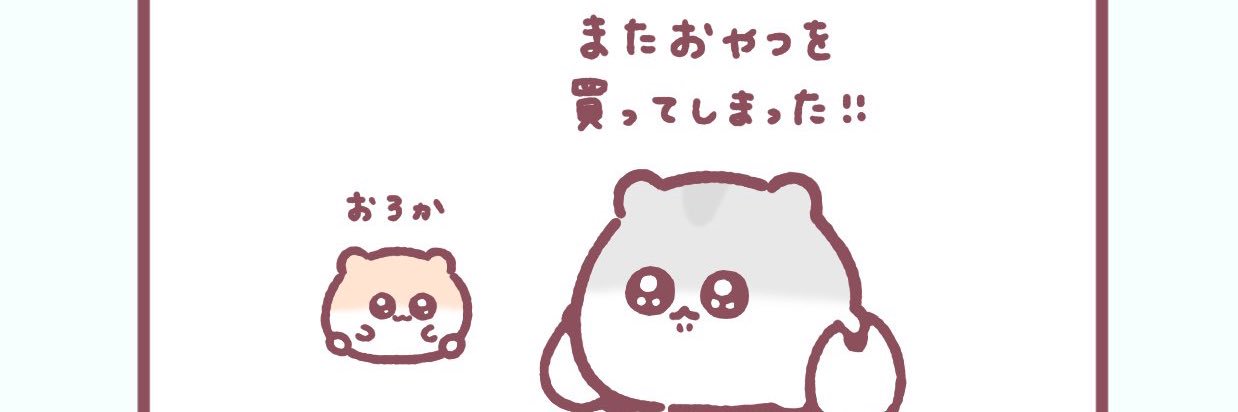 mo2kyun's profile banner image