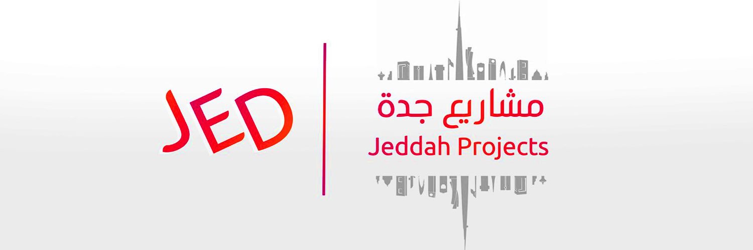 جدة | JEDDAH banner