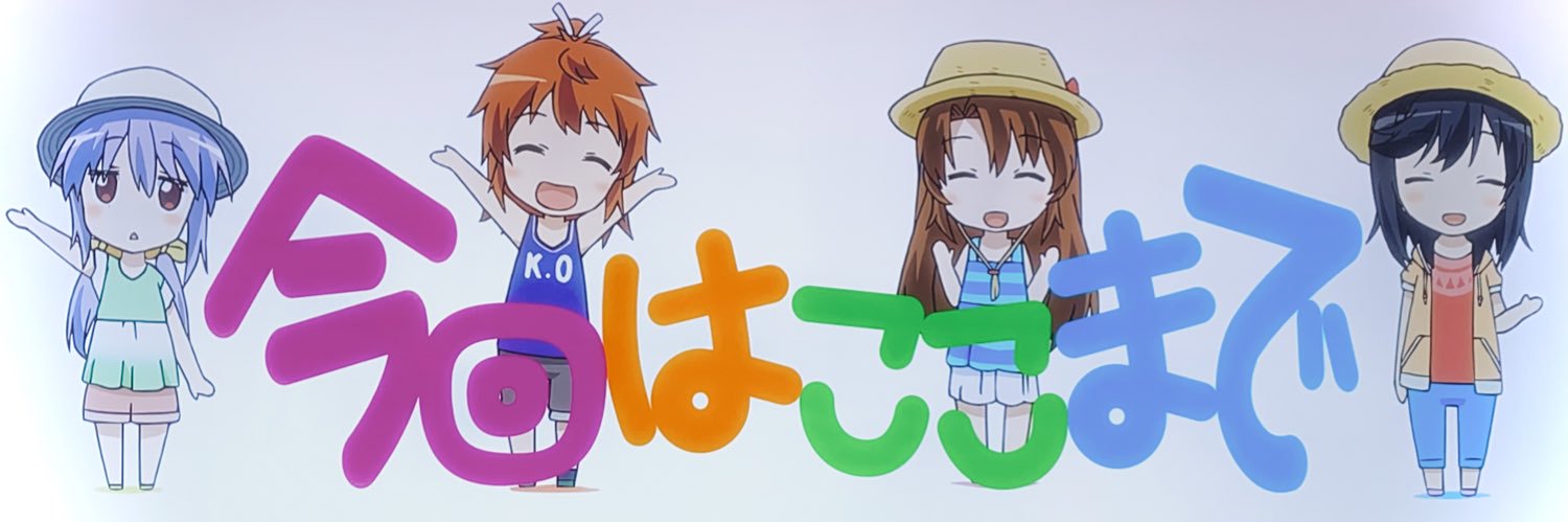 aias00_DHD's profile banner image