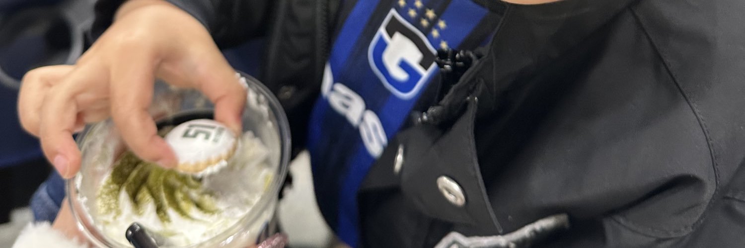 аsuкa banner