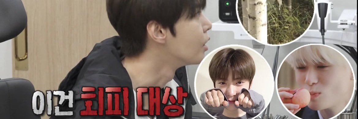 용9 banner