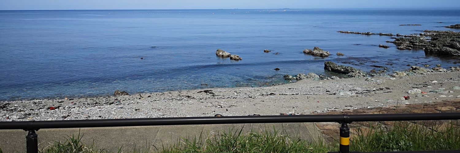 大分のさくらんぼ🍒（別名　別府の炭酸ソープ🧼） banner