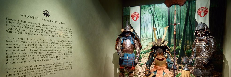 samuraimuseum's profile banner image