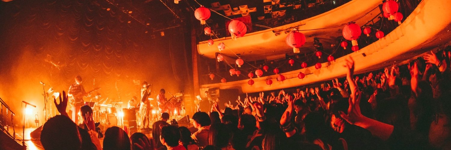 和ぬか info banner