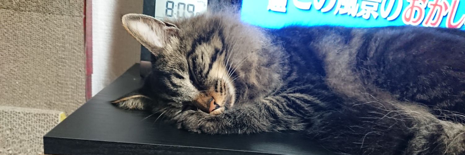 drumk's profile banner image