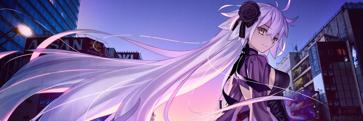 Jeanne's banner