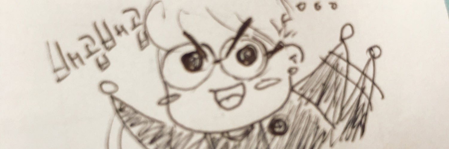 Soulmankang's profile banner image