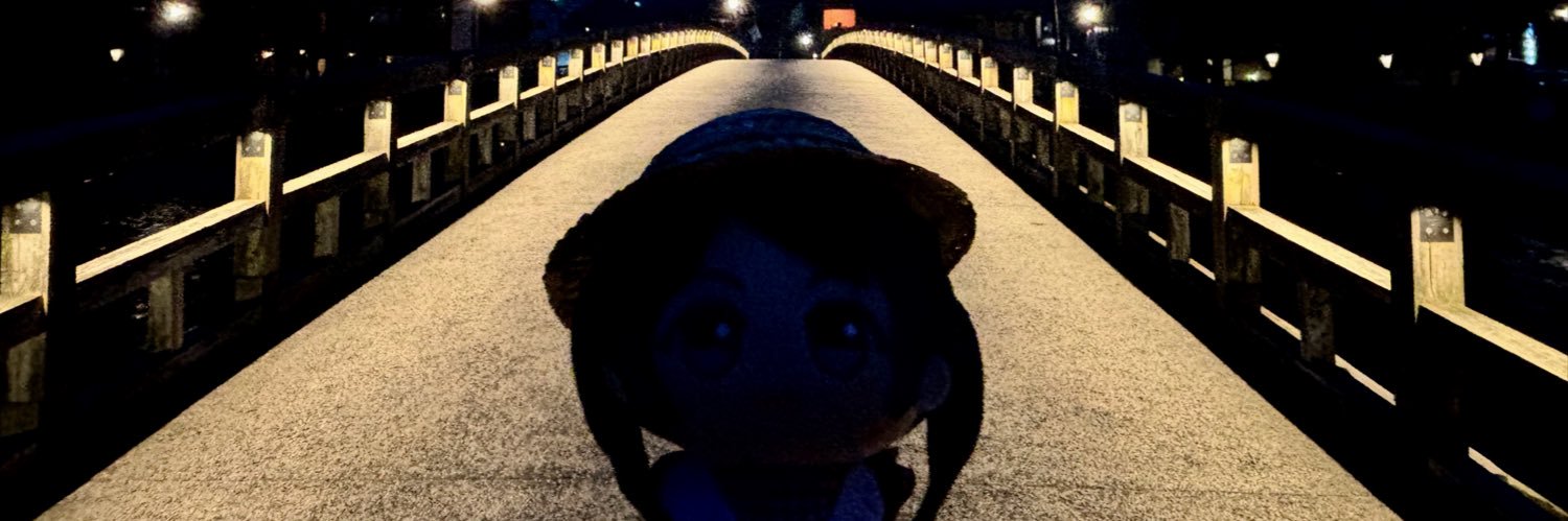 そら banner