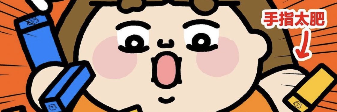 jun3gs's profile banner image