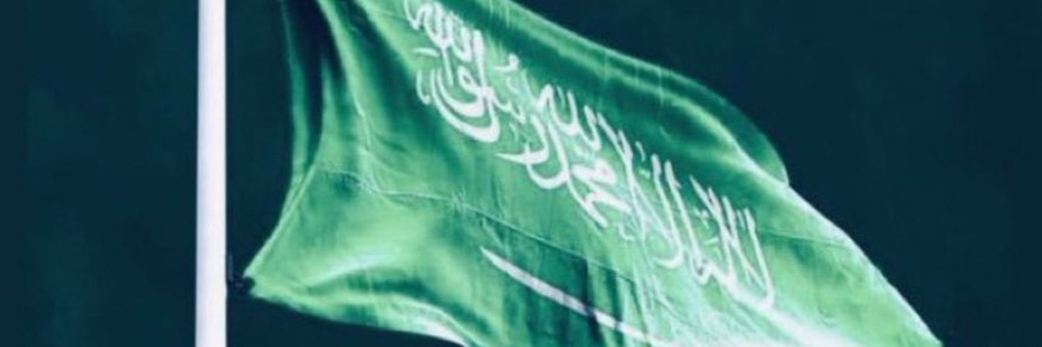 محمد الدغيّم banner