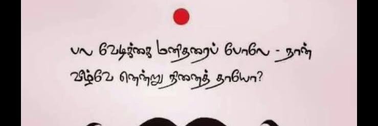1984SS's profile banner image