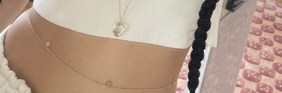 c.pie banner