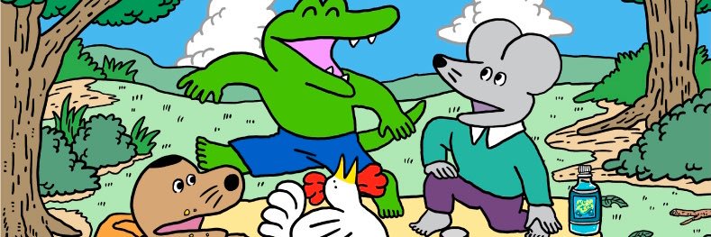 helloJered's profile banner image