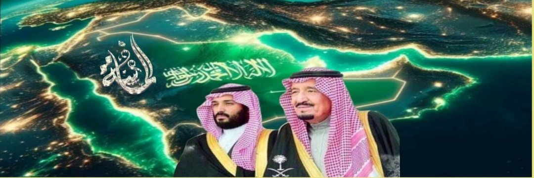 ✨️آلمـ💎ـآســهہ✨️ banner