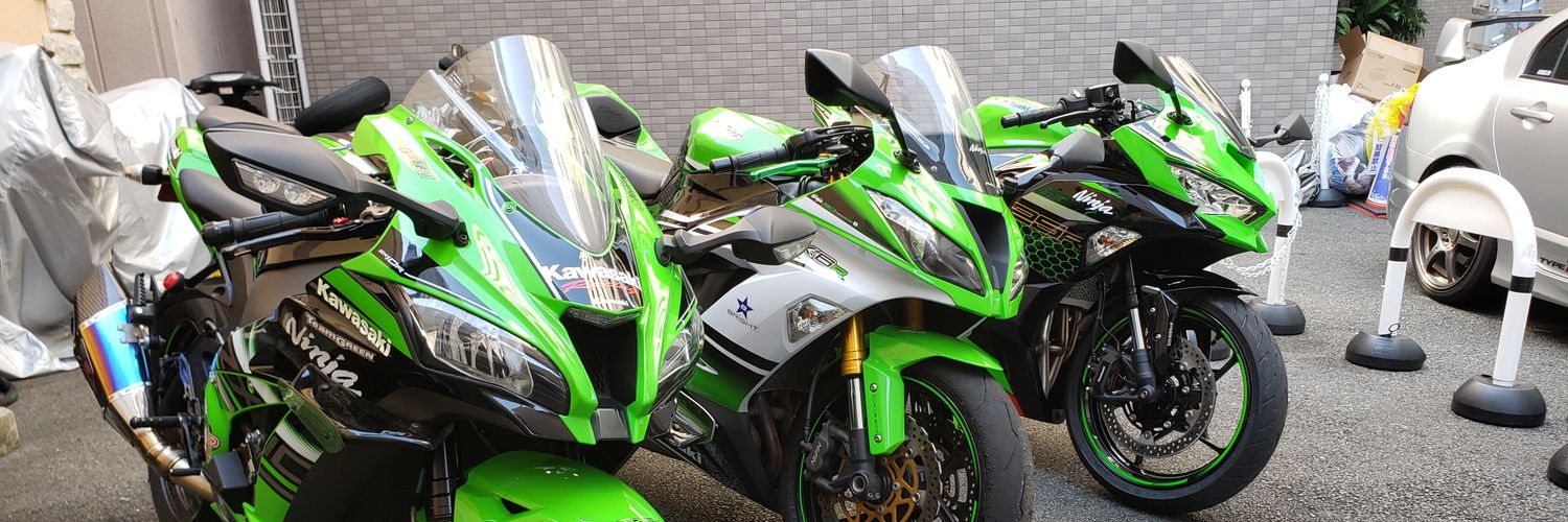 カワサキ　ファック　アライ banner