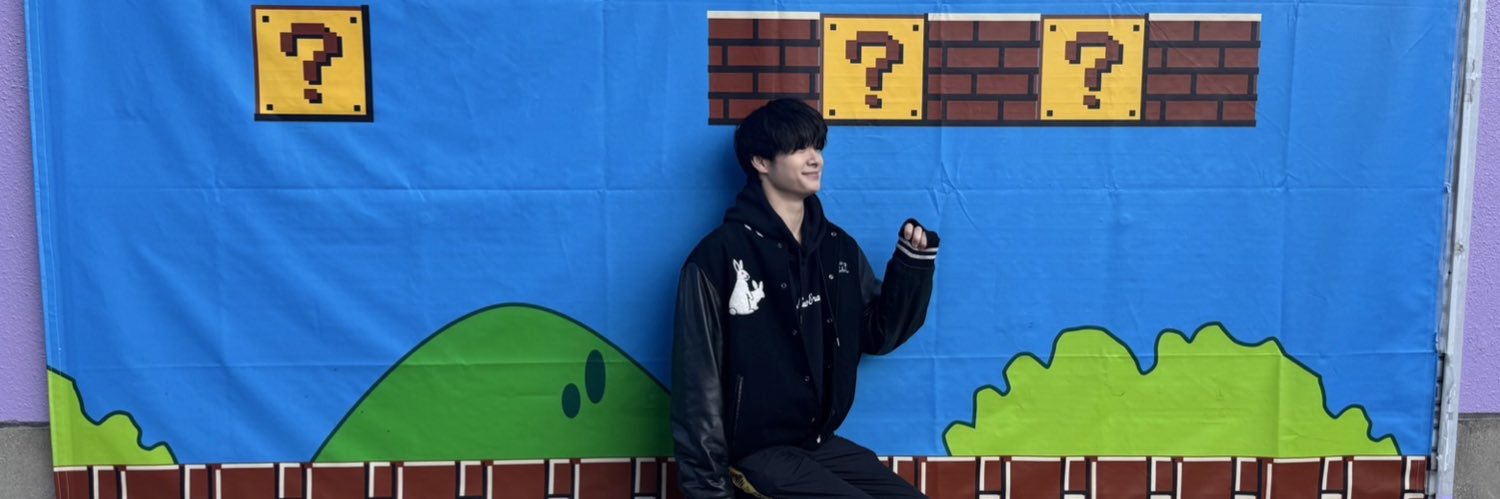 松岡拳紀介's banner