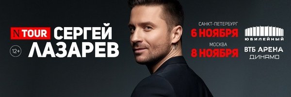 ksana78's profile banner image