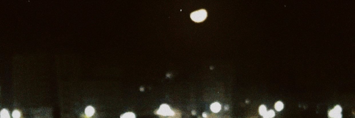 الشوش banner