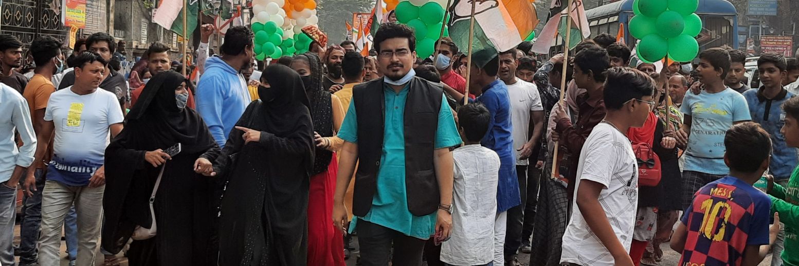 Souvik Roy (সৌভিক রায়) banner