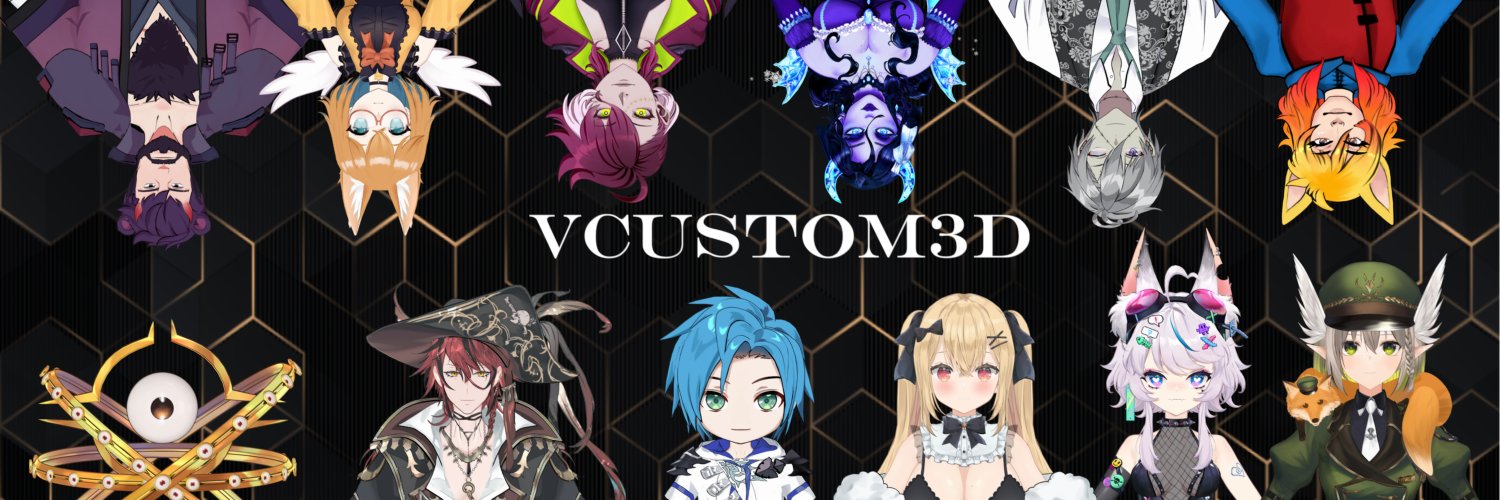 V3D banner