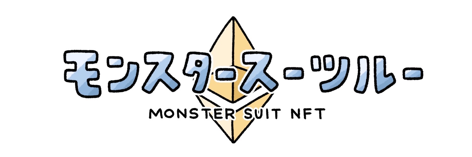 Lily girl gamer banner