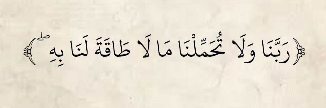 SosKy_Hamdy's profile banner image