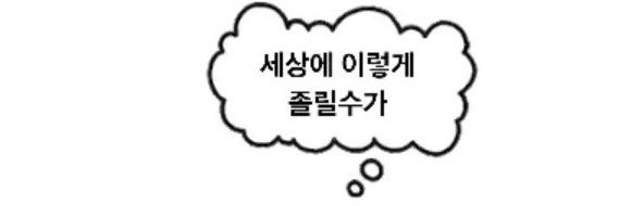 클로이🍊's banner
