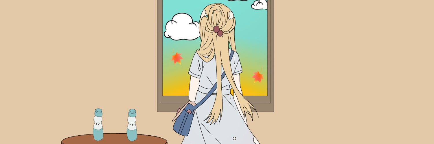 なめ banner