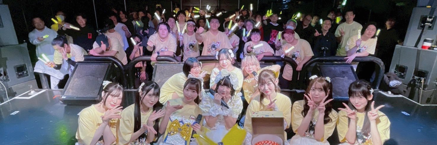 藤城りこ【UPローチ】 banner