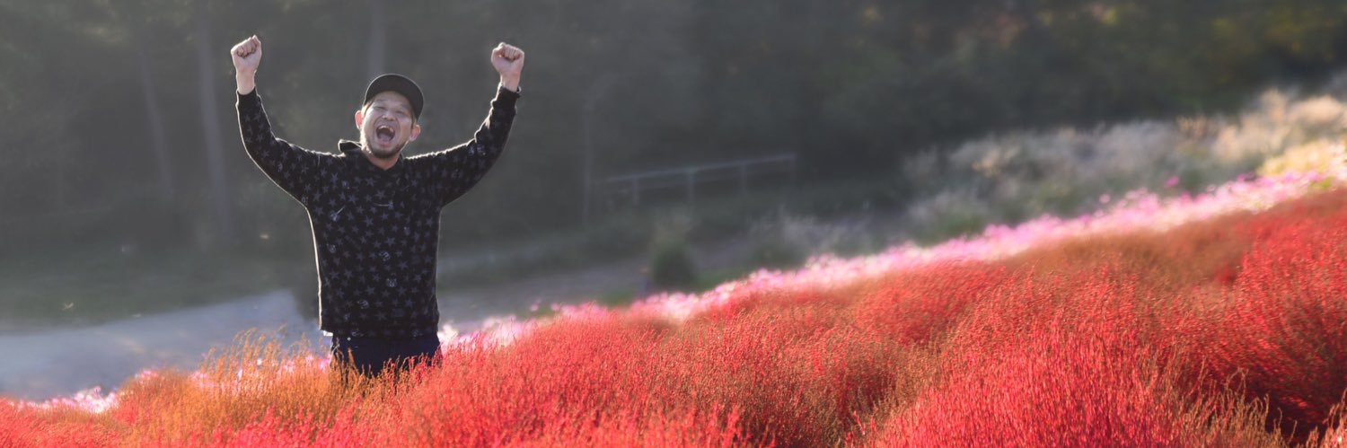 井上ヤスオバーガー banner