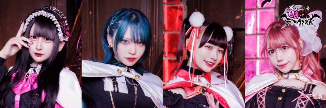 moe_destruction's profile banner image