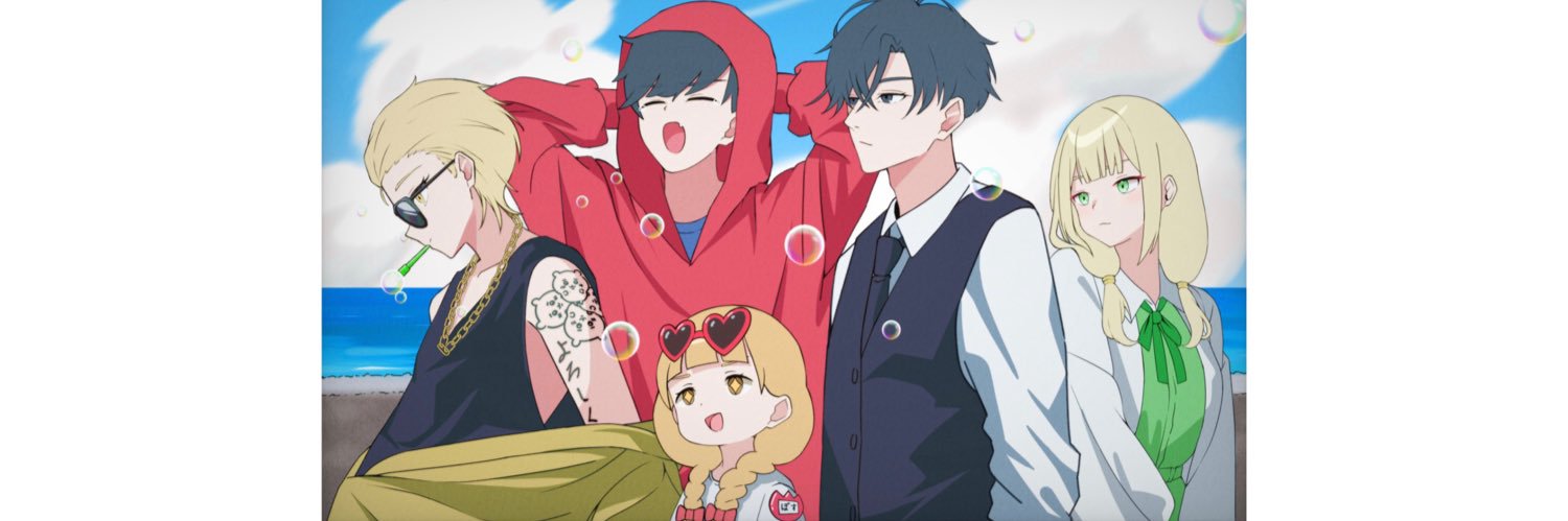 👵 banner